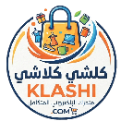 كلشي كلاشي